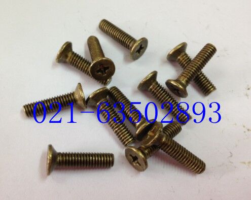Copper flat machine screw countersunk head cross copper screw M5X8 -M5X50 100 only 1 bag