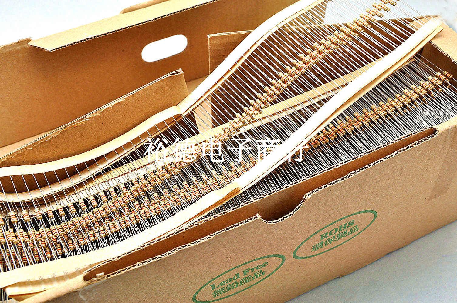 碳膜电阻 直插式电阻 1/4W 5% 5000个/盒30元 0R-1000KR 0&Omega;-1000