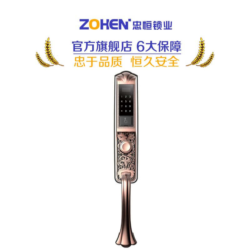 �Һ��Һ�ys3�������������Һ�SY-3