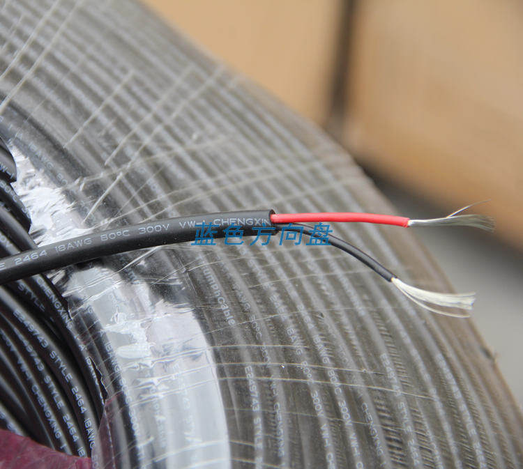 Sheng brand wire 18AWG pure copper tinned red and black two-core wire with sheath 0 8 square