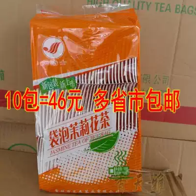 Tea bag jasmine tea disposable Hotel Hotel Business Club 140g * 10 bags