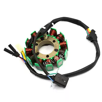 Jialing lone wolf JH125-F Jinhan JH125-7 Superhan JH150-7B12 class stator locomotive coil double wire