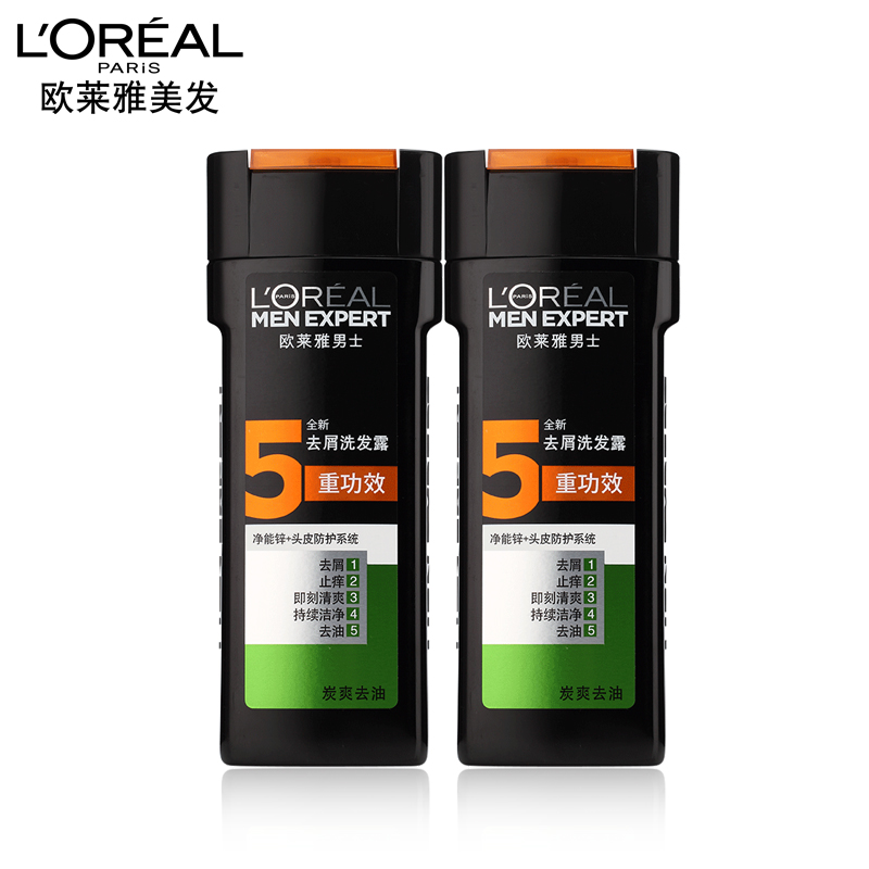 L'OREAL 欧莱雅男士炭爽去屑洗发水400ml*2 去油止痒 清爽洁净