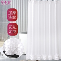 Small fresh bathroom lace bath shower room Polyester cloth shower curtain hole-free bathroom waterproof and mildew can be customized