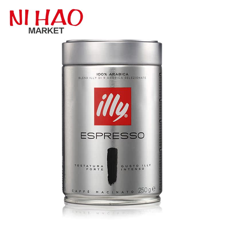 意大利illy进口深度纯烘焙咖啡粉原装罐装咖啡冲饮包邮 250g/罐