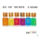 Phụ kiện ô tô Trang sức Refill Nước hoa Chất lỏng trang trí nước hoa Bổ sung 10ML Màu Bán buôn - Ô tô nội thất Accesseries nệm xe hơi 4 chỗ Ô tô nội thất Accesseries