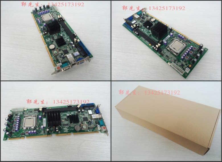 Research and Industrial Computer System Main FSC-1719VNA FSC-1719VNA VER:B1 0-1GB :A3 B1 B1 1-Taobao