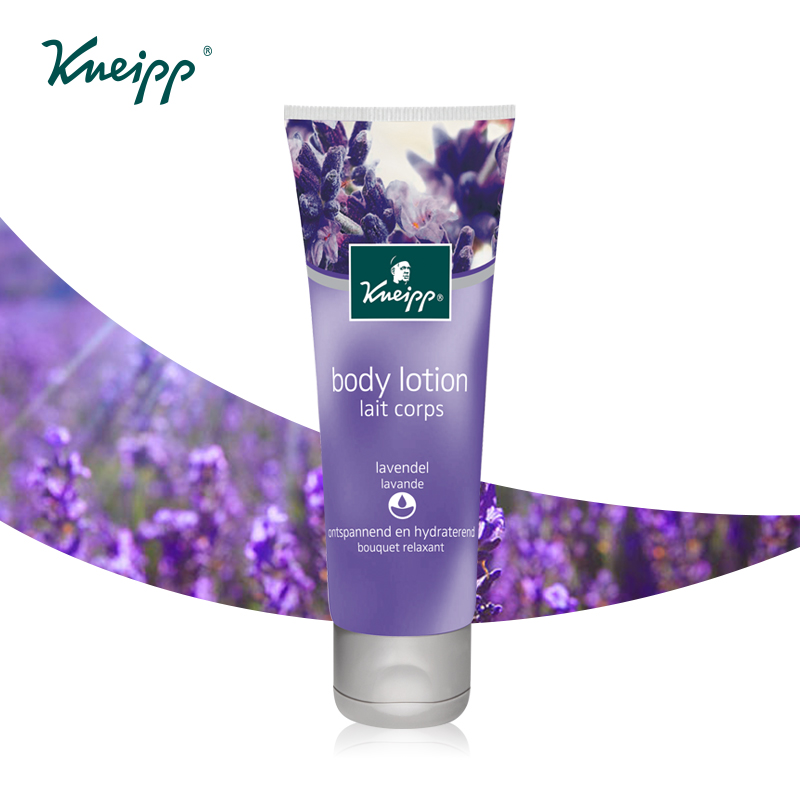 KNEIPP 克奈圃薰衣草润肤乳身体乳滋润全身德国进口身体护理乳霜
