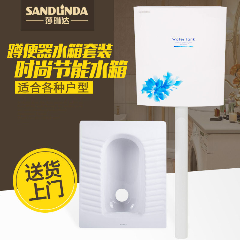 ɯ�մ�ױ�����ˮ��SLD803F