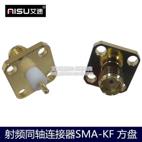 Коаксиальный разъем