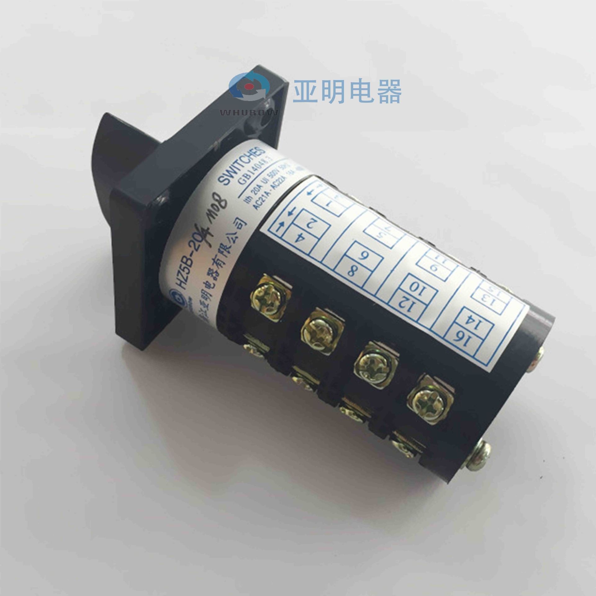 Купить Hz8b 20 3 4