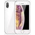 Uniscope / Bạn nghĩ 8S8 nhỏ smartphone Unicom di động 4G siêu nhỏ gọn bỏ túi đực và cái thẻ sinh viên điện thoại di động mạng máy phụ tùng chính hãng rung đỏ với các mô hình điện thoại di động nhỏ - Điện thoại di động đt iphone Điện thoại di động