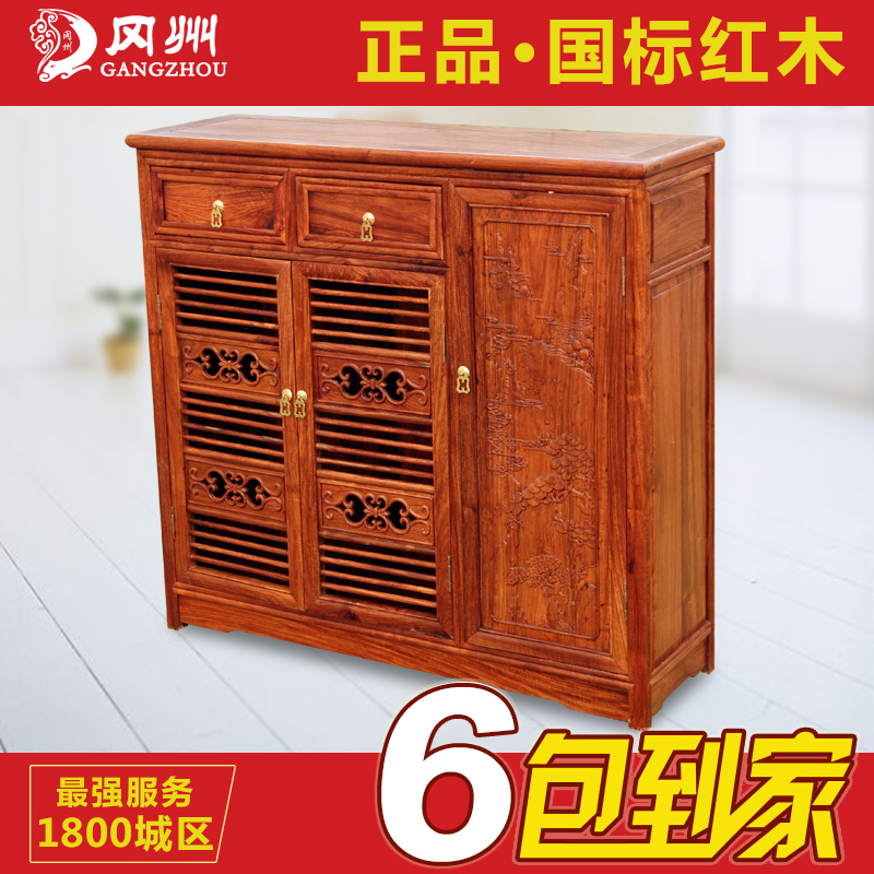 冈州红木花鸟中式实木鞋柜