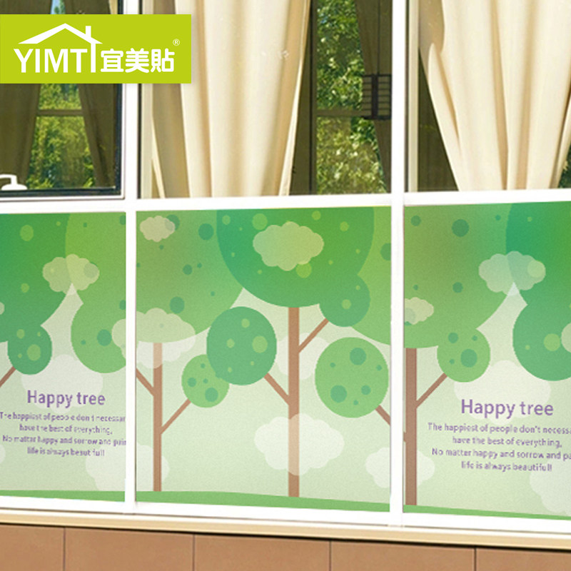 ������������ͨ������ĤMS55