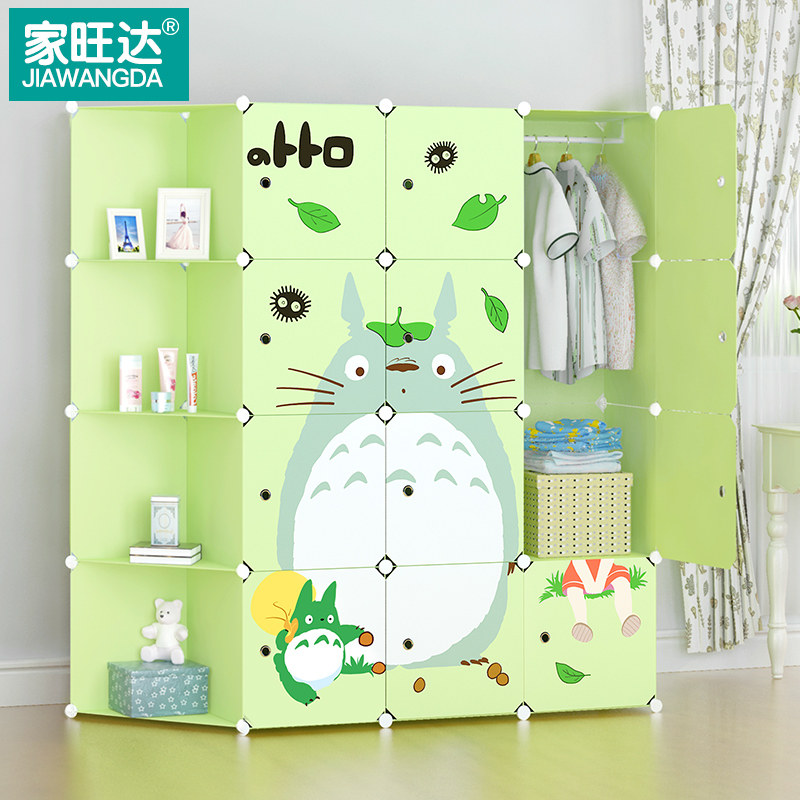 �������Լ���������Ϲ���wd-yglm1-2