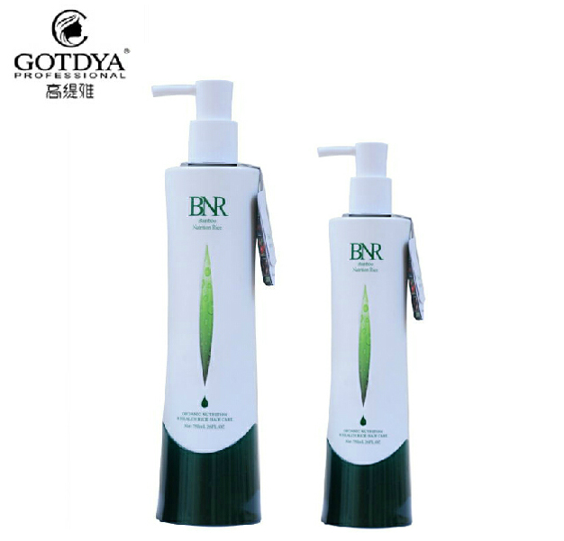 包邮 高缇雅竹米清疗控油固发洗发乳750ML+清疗酵素500ML