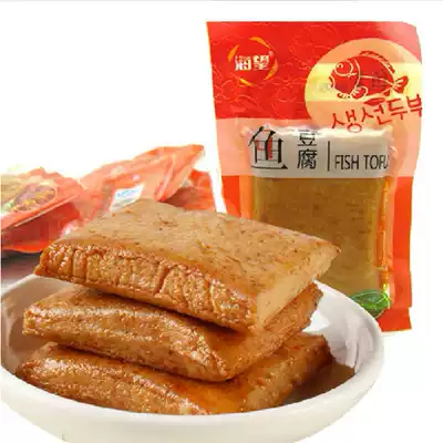 Haiwang fish tofu 250g barbecue flavor original tofu Taiwanese flavor snacks fish plate burnt gourmet snacks