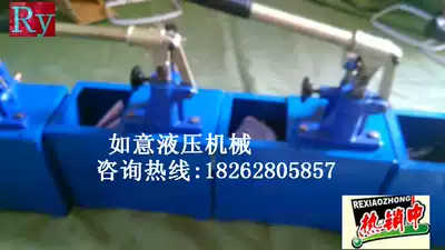 SB SY-2 5 4 0 MANUAL PRESSURE TEST PUMP PIPE WATER PIPE PRESSURE TEST PRESSURE PUMP 6 3 10 16 25 40MPA