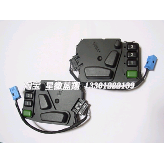 Mercedes G55 seat switch w463 G320 G400 G500 original spot