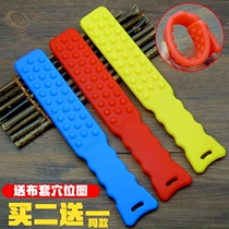  Soft silicone patting board Healthy patting palm massager Meridian patting board Gall meridian beat back artifact Beat hammer Home