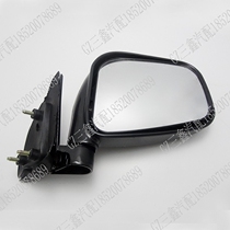 Southeast Fulika old DN6440 6441 mirror rearview mirror mirror manual mirror assembly