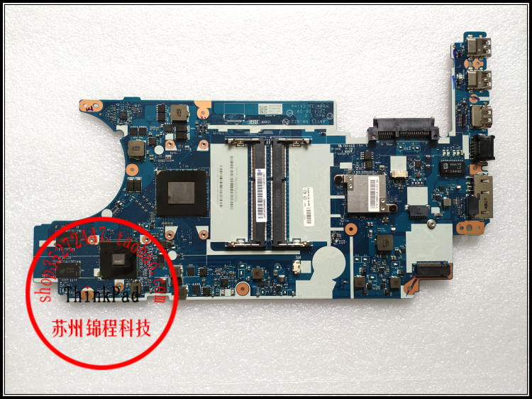 New Thinkpad E555 E455 E455 E485 E495 E495 E585 E595 E595 motherboard set up AMD