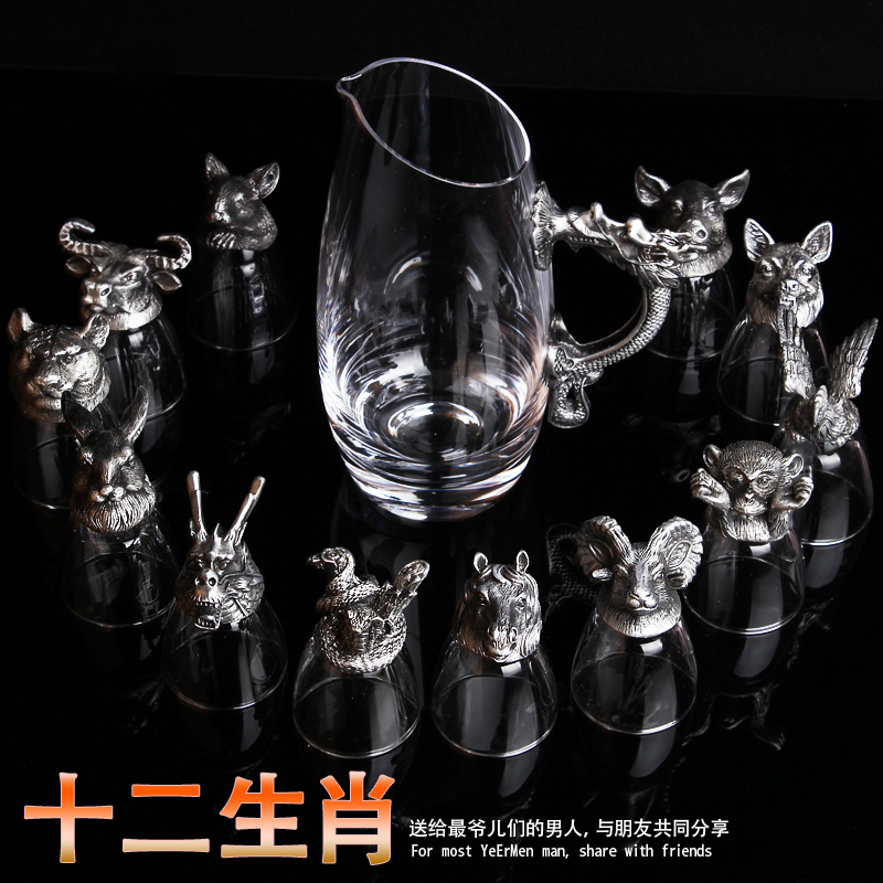 Alloy glass small wine cup twelve zodiac wedding cup wine accessories personality creative wedding gift