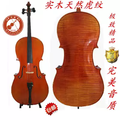  Play adult children's high-grade tiger pattern handmade cello musical instrument examination professional sound is good