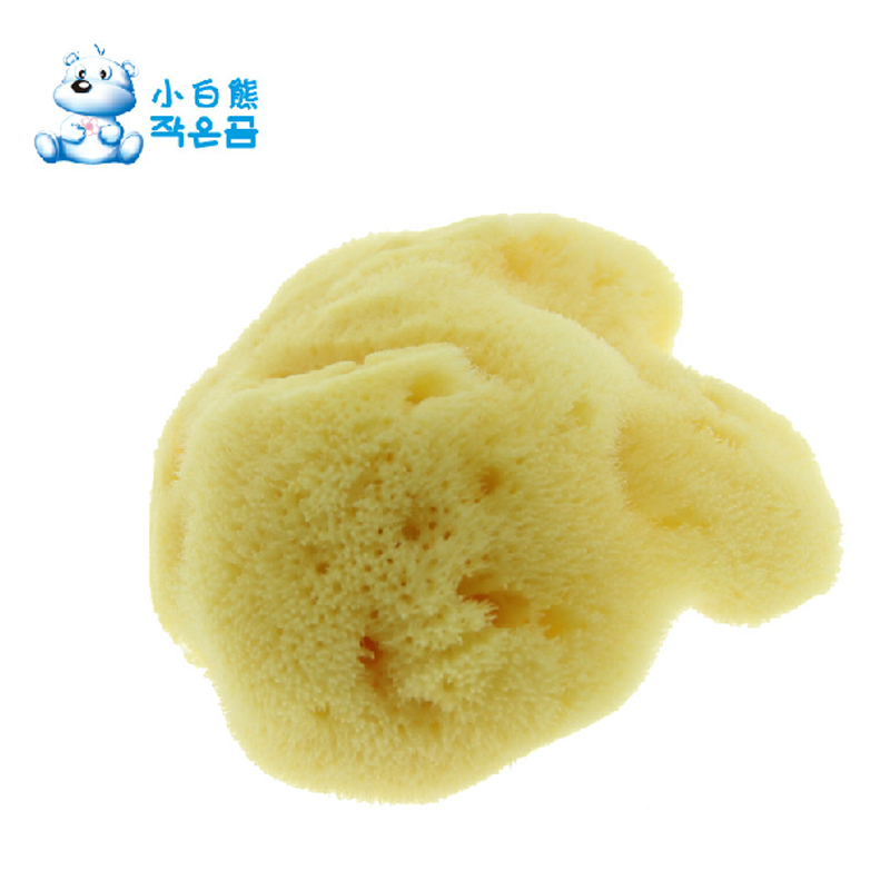 小白熊9-10cm天然海绵 丝绸绵 地中海有机绵 婴儿沐浴海绵09132