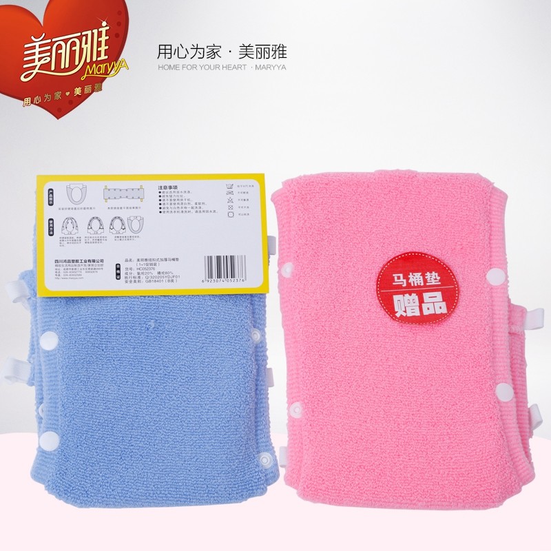 ������Ŧ��ʽ�Ӻ���Ͱ��HC052376