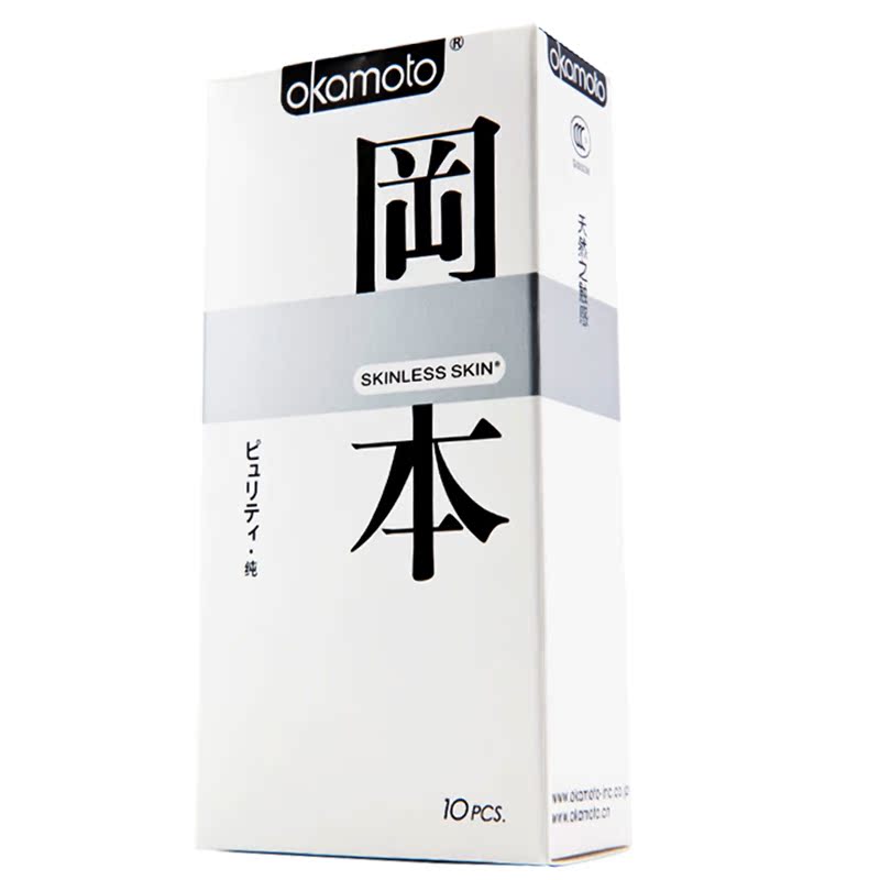 冈本SKIN纯避孕套超薄安全套10片byt进口情趣成人性用品Q