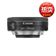 Canon / Canon EF-S 24mm f / 2.8 STM Ống kính Canon DSLR được cấp phép Continental