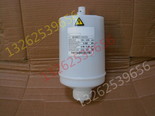 4KG 5KG humidifier accessories for Hairif computer room precision air conditioner