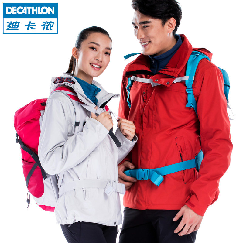迪卡侬 男女三合一冲锋衣 户外情侣款秋冬季两件套装 QUECHUA