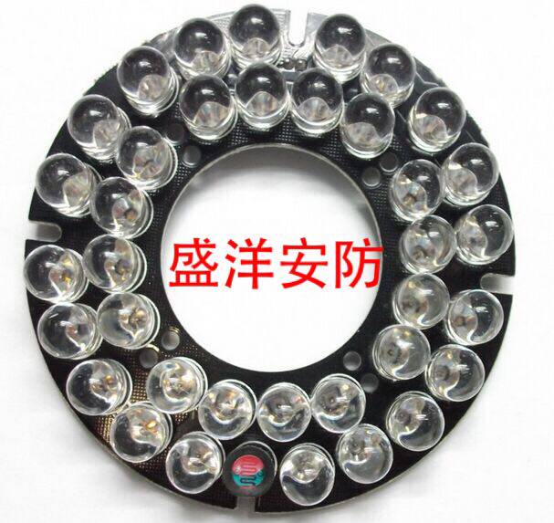 36 36 36 lamp LED infrared small light lamp board tortoise shell surveillance camera light board