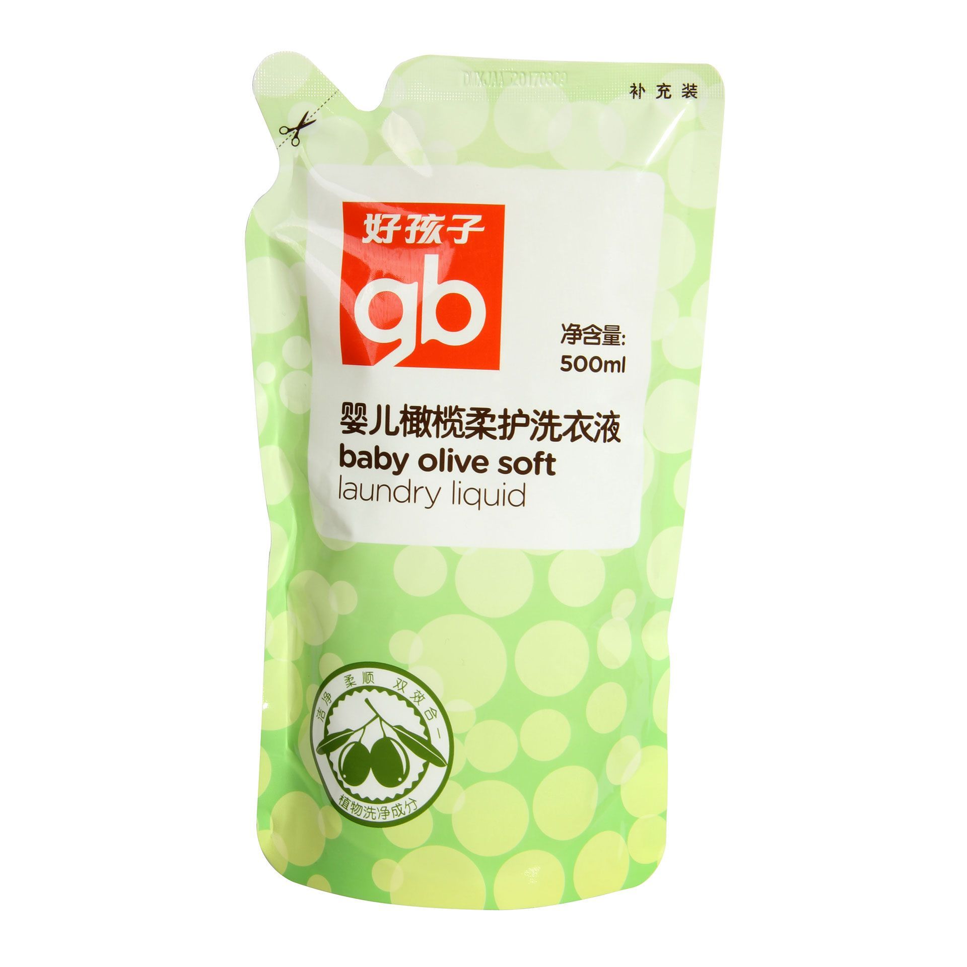 好孩子-婴儿橄榄柔护洗衣液500mL/X4103