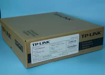 TP-LINK TL-AP302C-POE 300m ceiling wireless AP POE power supply wireless coverage