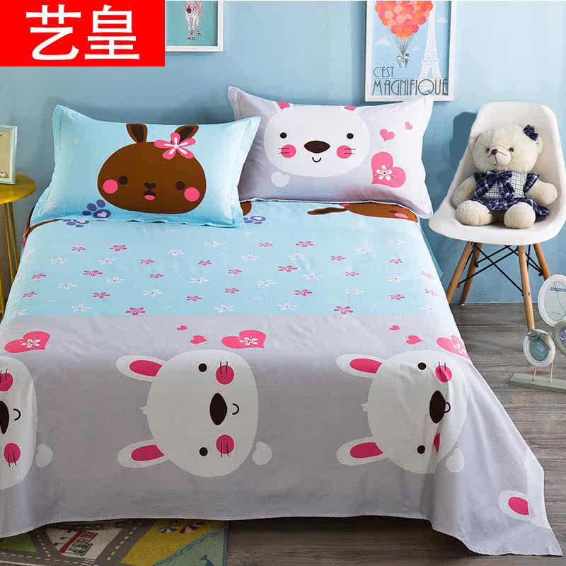 �ջʴ��޴���20132654132