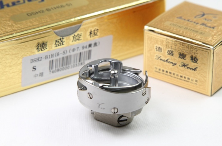Industrial sewing machine shuttle Desheng 6 - 5 synchronous car rotation shuttle DSH2 - B1H