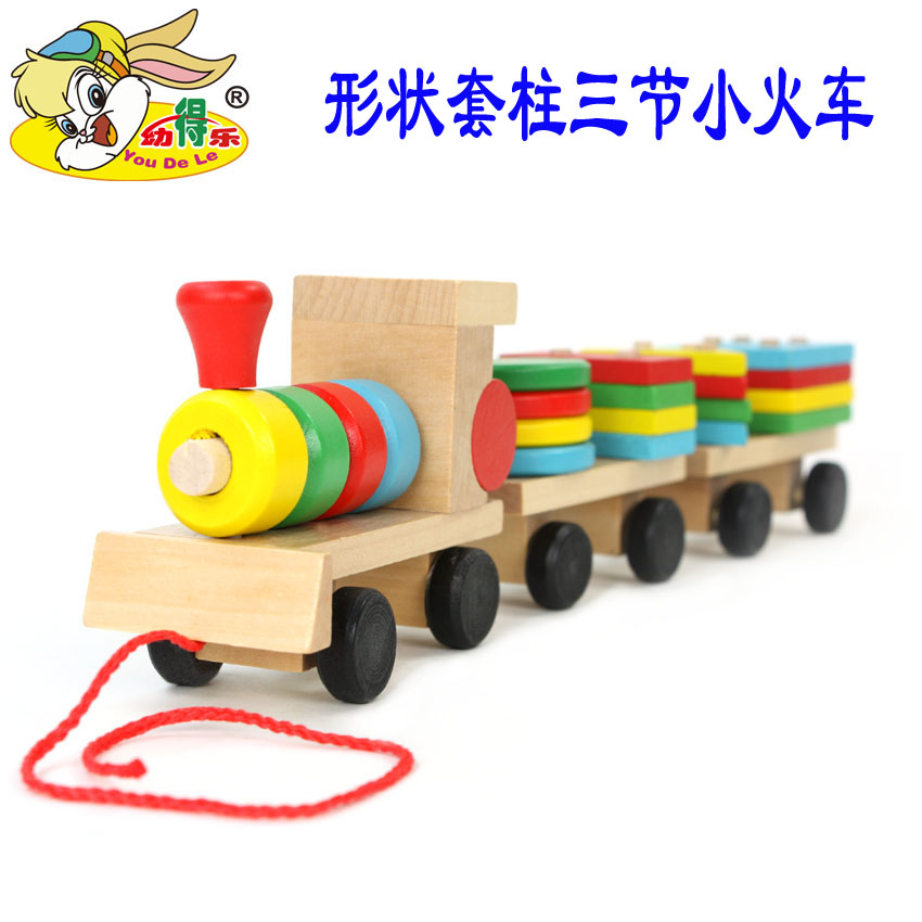 Young Dele enlightenment early education shape cognition column paired building blocks children drag three small train children's teaching aids