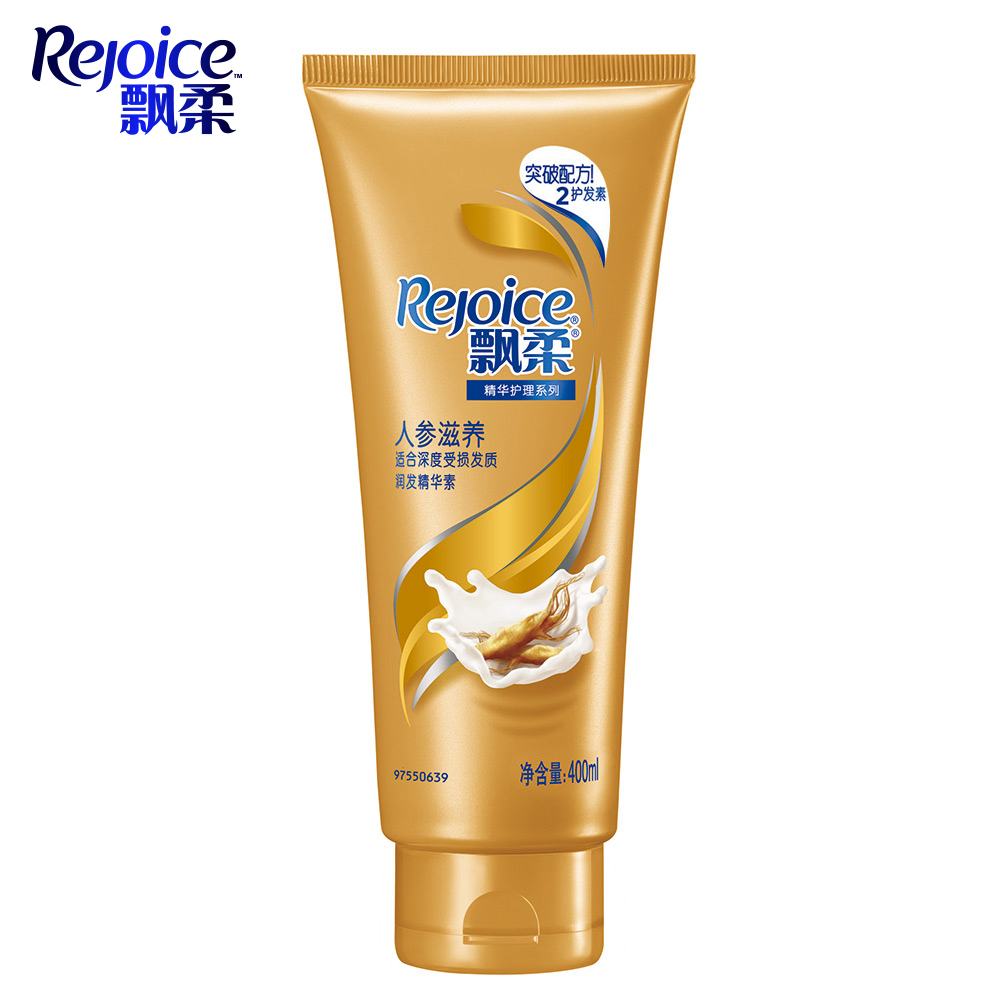Rejoice飘柔人参发质养护护发素400ml 护发