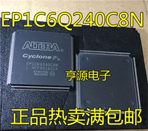EP1C6Q240C8N EP1C6Q240C8N EP1C6Q240C8 spot guarantee quality package for good use