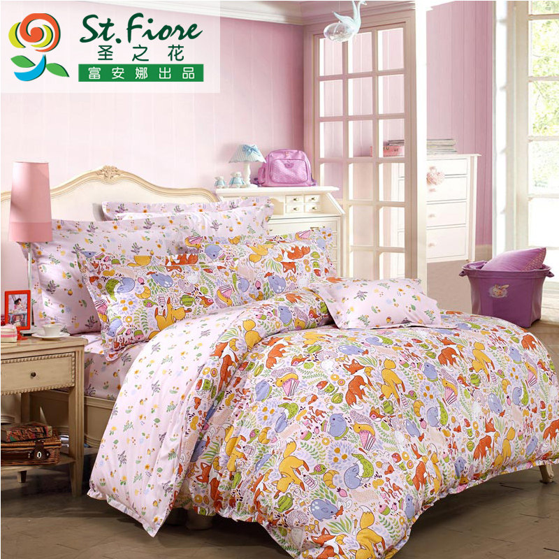 �����ȼҷ�ʥ֮������841000514