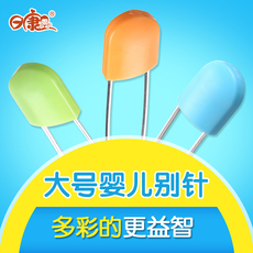 Булавка Rikang булавка Королева детские мультфильм