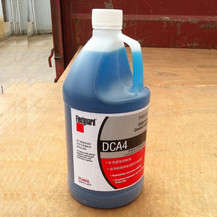 Cummins Generator Set dedicated Fletcher rustproof water antifreeze