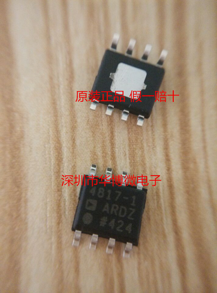 Brand new original ADA4817-1ARDZ ADA4817-1ARDZ ADA4817-1ARD ADA4817-1ARD ADA4817 SOP8