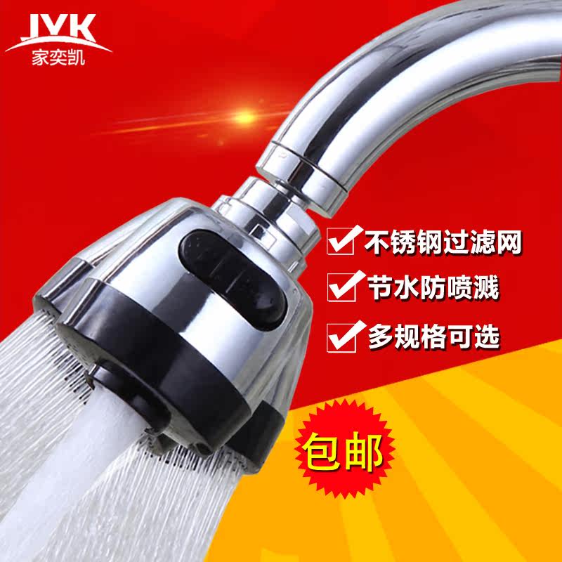 ���ȿ���ͷ������F��������1