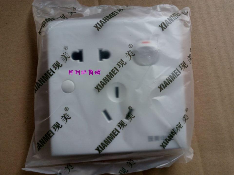 Now beautiful one 23-plug 86 pure copper flame retardant one 5-hole socket 10A switch socket