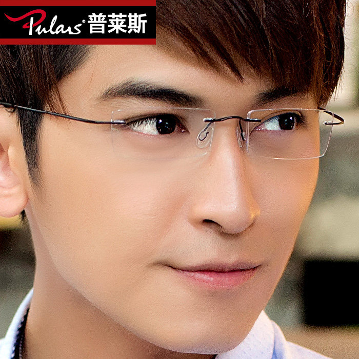 Pleyce no frame glasses B titanium ultra light eyeframes Nearsightedness Glasses Optical mirror Eye frame Men's 610