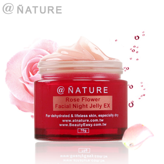 @Nature玫瑰超水嫩晚安冻膜 70g payeasy官方直营